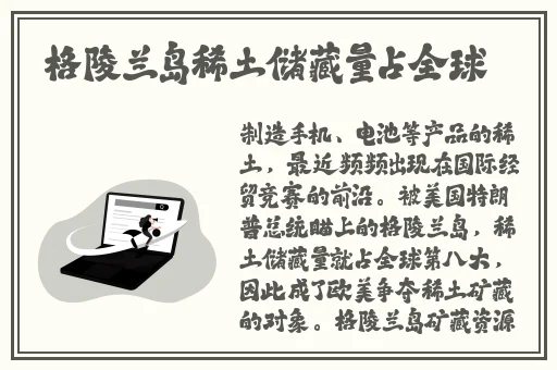 麻豆一二三产区区